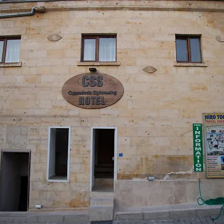 Hotel Cappadocia Sightseeing 3*